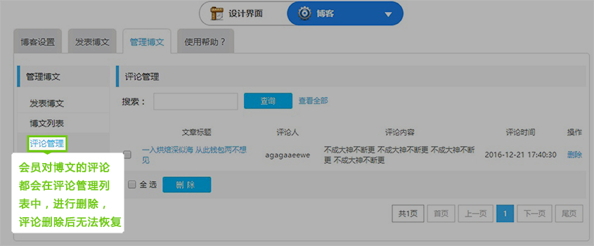 ͼ5.2.jpg