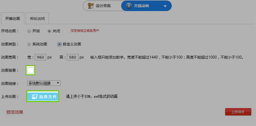 5.2.jpg