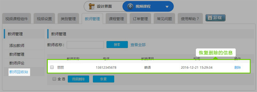 ͼ72.jpg