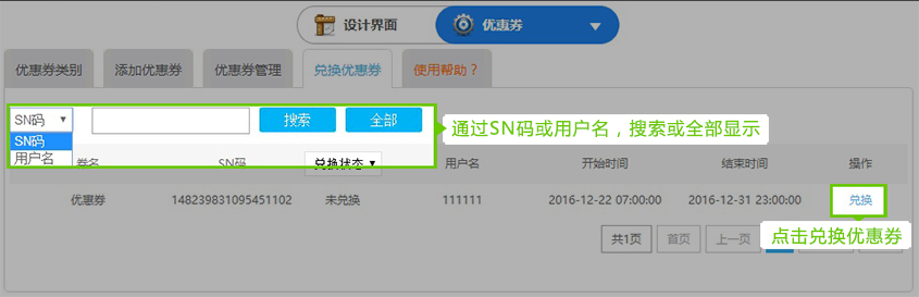 ͼ8.2.jpg