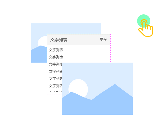 㼶.gif