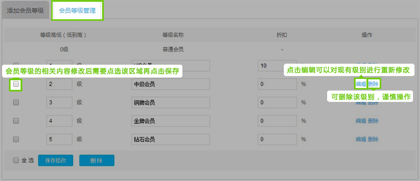 1482827063894469.jpg 图4。2.jpg