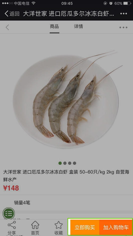 ͼ6.2.jpg