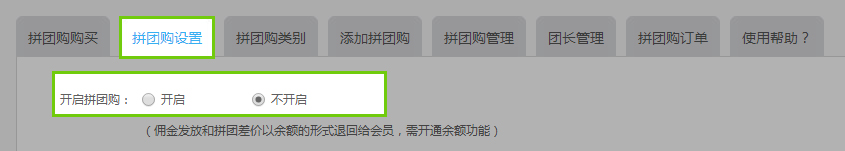 ù1.jpg