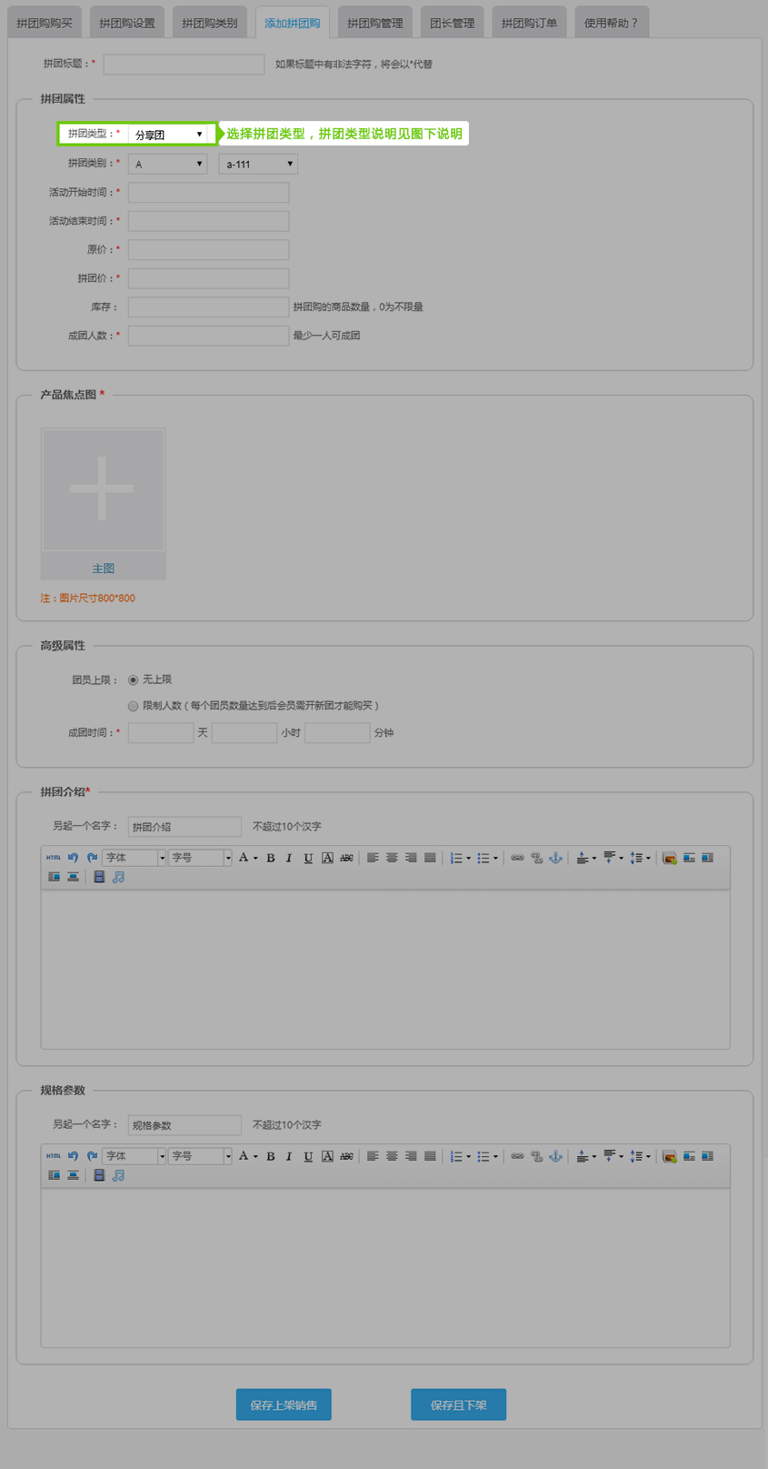 ƴŹ.jpg