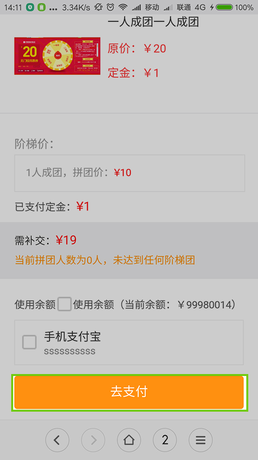 1֧.jpg